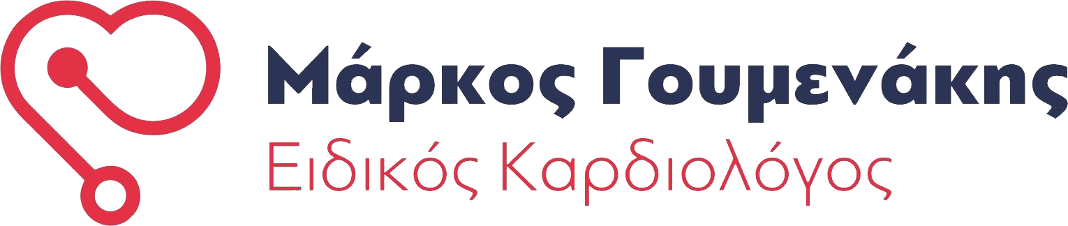 kardiologoskastoria